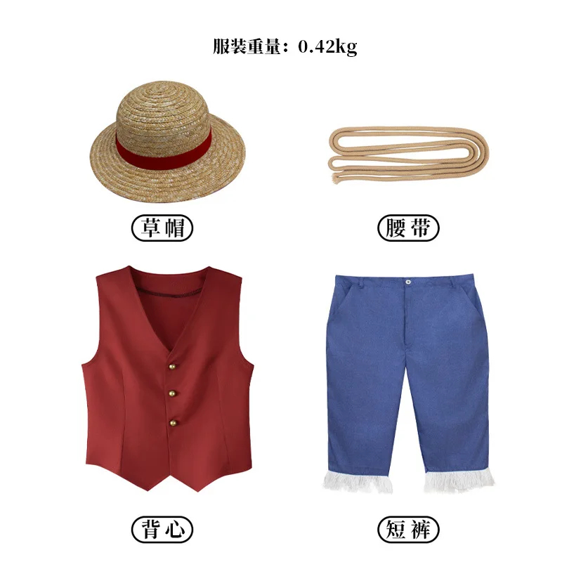 ▶ ❤ Film Luffy Cosplay Kostuum - Japanese Lifestyle recensie en prijs