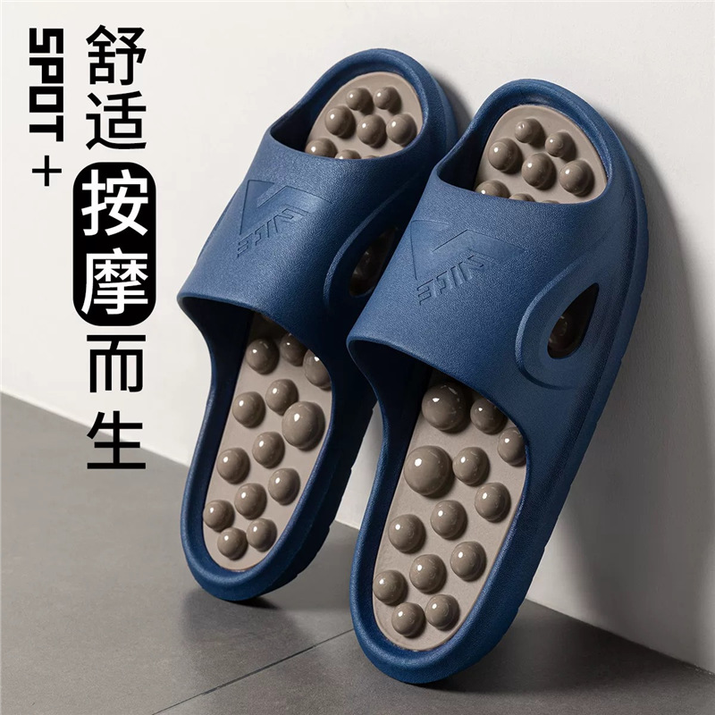 Japanse stijl massagepantoffel - Japanese Lifestyle recensie en prijs